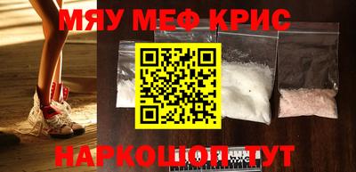 apvp Лесосибирск