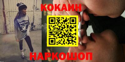 сатива Ликино-Дулёво