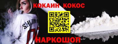apvp Лесосибирск