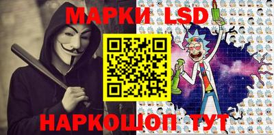 кокаин Ливны