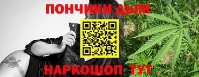 apvp Лесосибирск