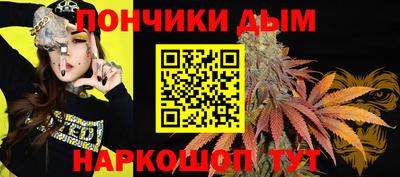 сатива Ликино-Дулёво