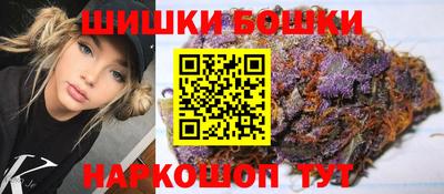 apvp Лесосибирск
