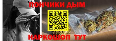 сатива Ликино-Дулёво