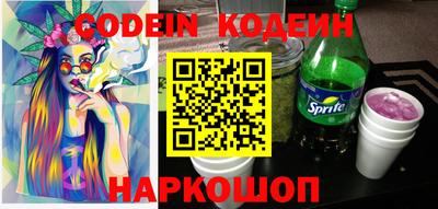 apvp Лесосибирск
