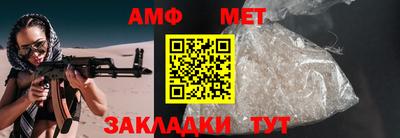 кокаин Ливны