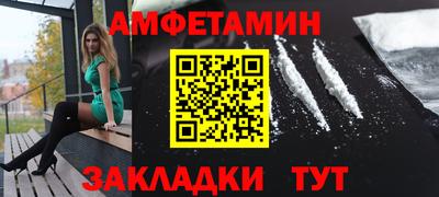 apvp Лесосибирск