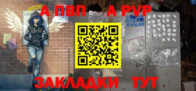 сатива Ликино-Дулёво