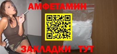 apvp Лесосибирск