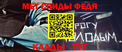 сатива Ликино-Дулёво