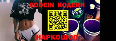 apvp Лесосибирск