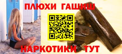 apvp Лесосибирск
