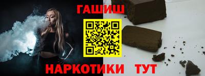 apvp Лесосибирск