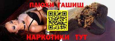 apvp Лесосибирск