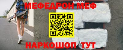apvp Лесосибирск