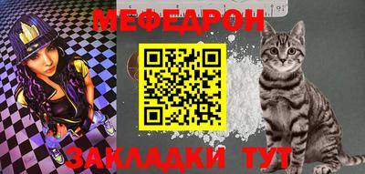 apvp Лесосибирск