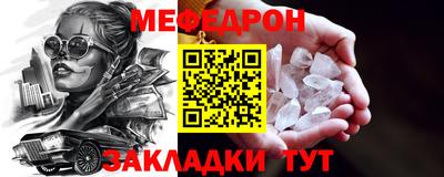 apvp Лесосибирск